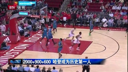 德天空：卢克巴今夏解约金8000万欧，埃贝尔很欣赏他（德天空：卢克巴今夏8000万欧可解约，埃贝尔对其青睐有加）