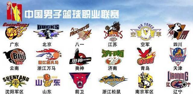 又搞事情了？奇才本场12人名单11人登场 仅惠特摩尔没捞到时间（奇才再惹争议：12人名单仅11人出场，惠特摩尔未获出场机会）