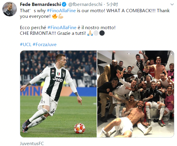 马卡：楚阿梅尼回归合练，阿拉巴因肌肉疲劳未能正常训练（马卡：楚阿梅尼重返合练，阿拉巴因肌肉疲劳缺席正常训练）